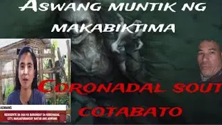 Mag tyuhin muntik ng mabiktima ng aswang!#horrorstories #viralvideo #creepy #scary #ghosthunting