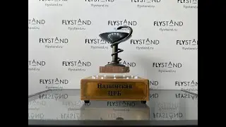 Левитирующий герб ЦРБ г. Надыма