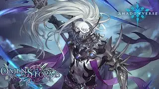 Shadowverse Screaming Silence Shadowcraft | Omen of Storms Unlimited (No Commentary)