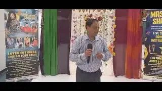 Kishore Dah tribute