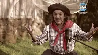Nación Chamamé - Capítulo 05: Jorge Guedes