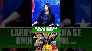 Ayenda se Yeh Ghalti nahi ho Azekah   #tabishhashmi #azekahdaniel #shorts