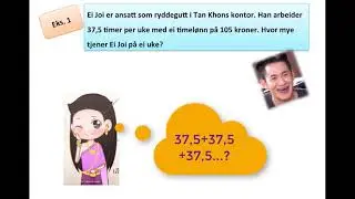 Beregning av timel&oslash;nn 1