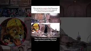 The First Temple Where Narasimha Protected Prahlad! 🙏🏻 #spiritualhealing #Narsimha