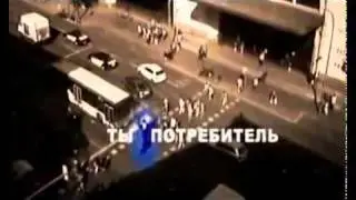 МАМБА-RU