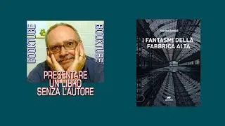 Massimo Bernardi, I fantasmi della fabbrica alta