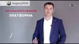 Бизнес с International Auto Club, деньги можно делать из воздуха! Было бы желание