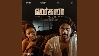 Kulasaami (From 