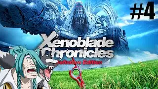 〖Xenoblade Chronicles Definitive Edition〗 The pieces are all coming together! Part 4