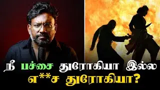 How to Find Fake Friends?| Choose Right Friends| Sakthi Anna&rsquo;s Powerful Speech