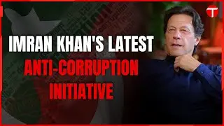 Imran Khan's New Committee to Probe K-P Corruption Allegations | The Express Tribune
