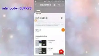 Onead app