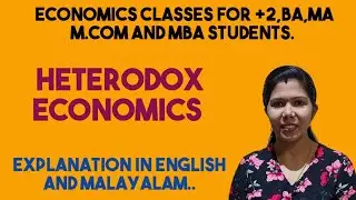 Heterodox Economics #Definition #Meaning