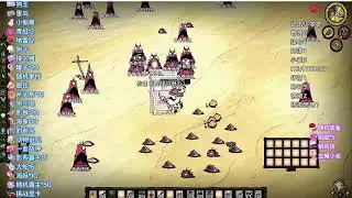 🔴 LIVE: Little Fishbo (Don't Starve Together)
