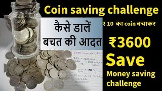 Coins serving challenge 💰/How to develop the habit of saving/Money serving tips #viral #crartcinema