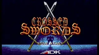 【ネオジオCD】【NEOGEO】【クロススウォード】【Crossed Swords】　【クロスソード】NEOGEOなのに西洋風３D！？　デモ画面
