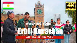 🇮🇶Erbil kurdistan Walking Tour |  Iraq&rsquo;s Hidden Gem | 4K Ultra HD 60fps walking