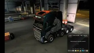 ETS 2 VOLVO зацеп потерян :)