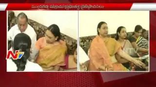 Kapu Reservation Issue : Kapu Leaders Worry on Mudragada Couple Health Condition || NTV