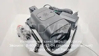 Уличная IP камера с удаленным доступом на телефоне и компьютере LookPro JS-216