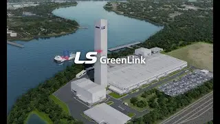 LS GreenLink PR Film