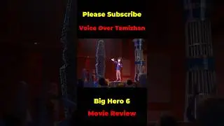 Big Hero 6  movie explained Tamil