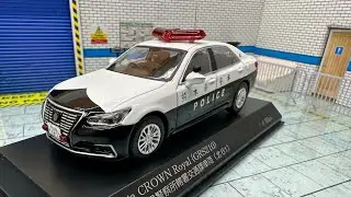 1:43