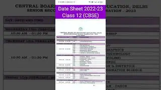 Date sheet 2022-23 || Class 12 (CBSE) || Exam scheme