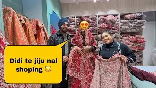 My first vlog || wedding shopping for @sanoverbal & Wife 👩‍❤️‍👨 || #vlog #funnyvideo #sanoverdaviah💃