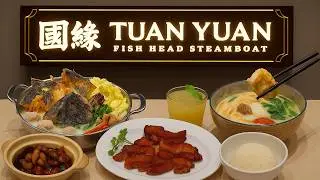 TUAN YUAN PIK ICON - Fish Soup Specialist from Singapore! 50% Off!