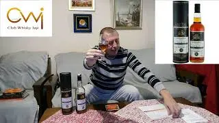 BUNNAHABHAIN 16 ani  -  Duncan Taylor pt. Whisky & More Romania  -  Single malt Scotch whisky