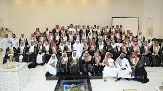 حفل تخرج الصف ثالث ثانوي بمدرسة الفلاح الأهلية لعام 1445