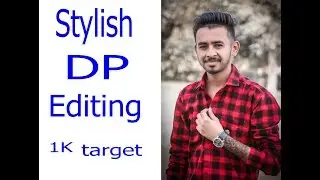 Stylish DP Editing || Photoshop Tutorial || CB Edits Background Change || By mjedits11