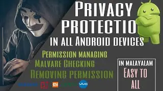 Data and privacy protection in your android devices|നിങ്ങളുടെ ഫോൺ secure ആണോ ?|Full solutions 💯🔥