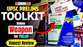 Forum ias UPSC prelims Toolkit | UPSC Prelims Best Practices Series | forum ias toolkit 