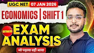 UGC NET DEC 2025 Economics Paper Analysis | UGC NET December 2025 Economics Paper 2 Analysis