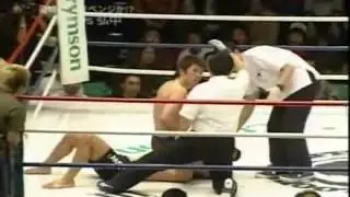 Shinya Aoki  The Baka Survivor MMA