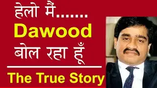 EP 994 | How I reached my Dubai Hotel and got a call from Dawood Ibrahim. Part 1