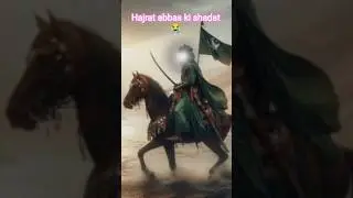 #hajrat abbas ki shadat 😭 #gorillatag