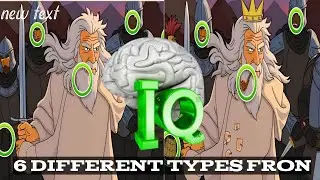 DIFFERENT TYPES IQ IMAGES QUESTIONS ANSWER ❓