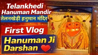 Telankhedi Hanuman Mandir Darshan 🙏 | Our PSP Life | Daily Vlog 1
