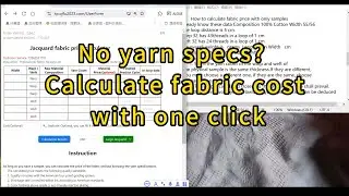 [No yarn specs? ] Calculate fabric cost with one click - no supplier secrets needed!