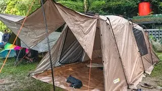 Tenda moqi bukan seperti eclipta landwolf