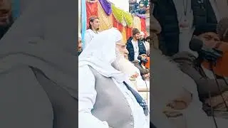 molana idrees new bayan 2023