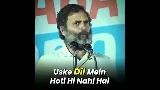 ये मोहब्बत का देश है