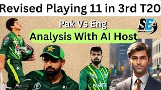 England Vs Pakistan 3rd T20 | AI Host Analysis| Sports Events