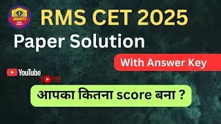 RMS CET 2025 Solution With Answer key | RMS paper Solution 