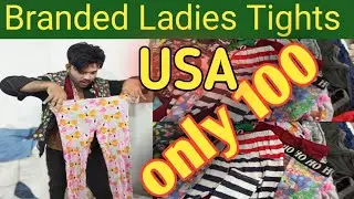 Ladies Tights | ladies Tights Wholesale Market Karachi | branded tights