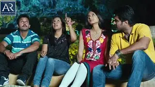 Premalo ABC Telugu Movie Songs | Godaralle Video Song | AR Music Telugu