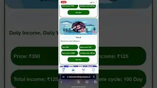 New earning app with invest | New earning app | Reliance tc app | withdrawal proof